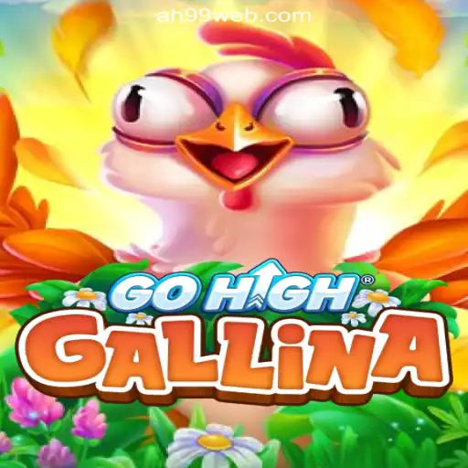 Exploring the Exciting World of GoHighGallina: A New Gaming Marvel